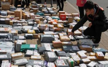到快递站工作的个人总结优秀5篇