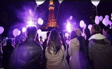 2024年跨年活动方案策划7篇