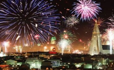 2024年跨年活动方案策划通用6篇
