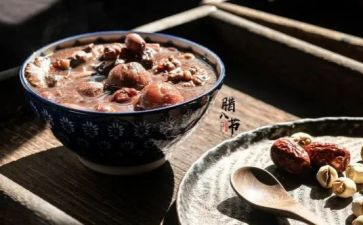 腊八节作文300字作文7篇
