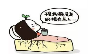 我的烦恼懒+作文通用5篇