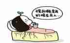我的烦恼懒+作文通用5篇