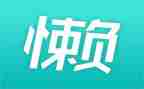 我的烦恼懒+作文优质6篇