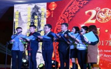 朗诵时的我作文6篇