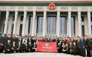 弘扬劳模精神作文5篇