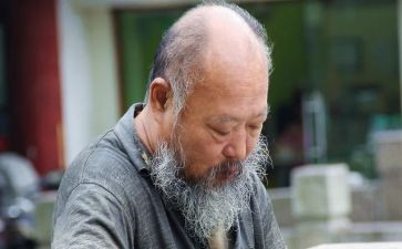 写老人低保申请书7篇