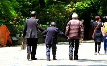 99重阳节慰问老人活动方案7篇