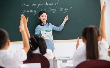 与老师有关的作文最新7篇