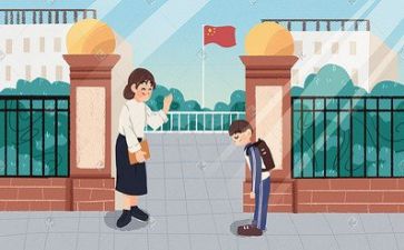 体育老师实习的个人总结7篇