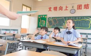 我的老师教作文模板5篇