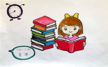 当老师的作文100字模板8篇