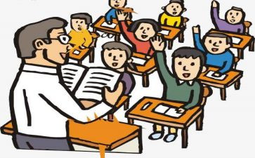 老师的报告总结模板6篇