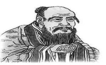 老子的读后感6篇