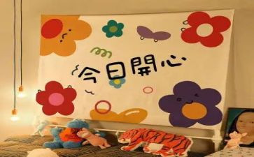 中班音乐教案教案优质6篇