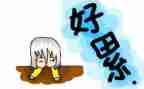 军训的苦和累的描写作文模板7篇