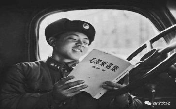 关于你雷锋的演讲稿7篇