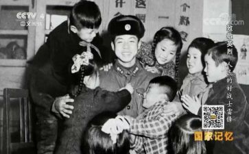 我们身边的活雷锋作文6篇