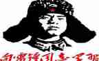 《雷锋》演讲稿通用8篇
