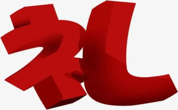 2024年春季校长开学典礼讲话稿6篇