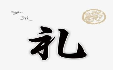 大学开学典礼精彩发言稿范文5篇