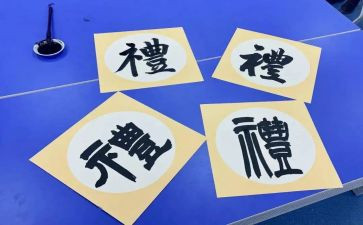 有关讲礼仪的演讲稿5篇
