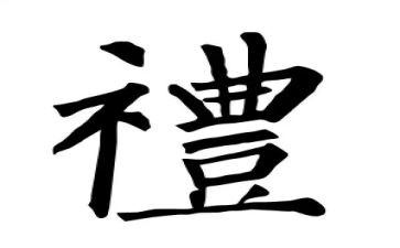 婚礼人演讲稿优质6篇