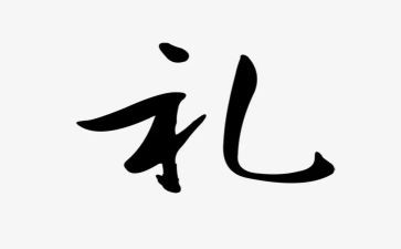 小学开学典礼精彩发言稿范文5篇