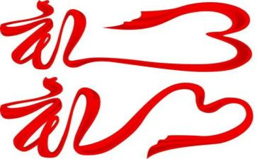 幼儿开学典礼发言稿范文8篇
