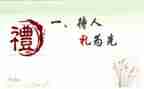 大学生毕业典礼学生代表发言稿参考7篇