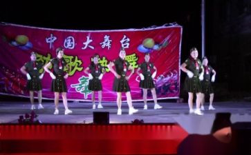 2023春节联欢晚会演讲稿7篇