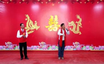 春节联欢演讲稿6篇