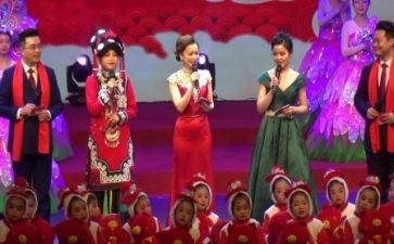 元旦节联欢会演讲稿8篇