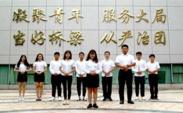 联络科工作总结7篇