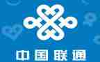 2024联通营业员工作总结6篇