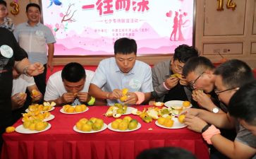 学生会联谊活动策划8篇