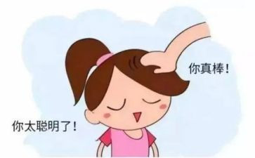 很了不起的人作文5篇