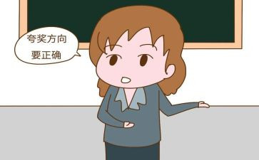 了不起的爸爸作文7篇