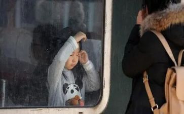 关于离别的作文参考5篇