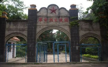 清明祭扫烈士活动心得体会6篇