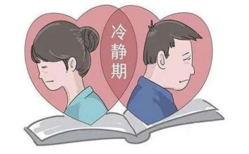 2024离婚合同模板8篇