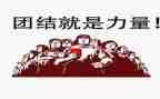 榜样的力量初中作文5篇