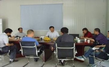 给领导写发言稿范文优质7篇
