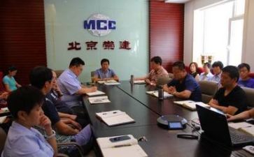 推进会领导讲话稿6篇