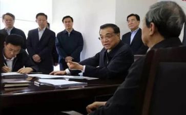 送领导报到讲话稿7篇