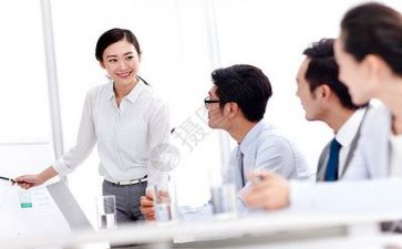 领导会演讲稿8篇