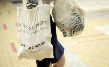 垃圾食品的演讲稿6篇