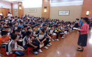 六年级(下)体育教学计划7篇