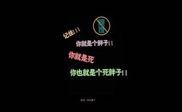 与励志有关的作文5篇