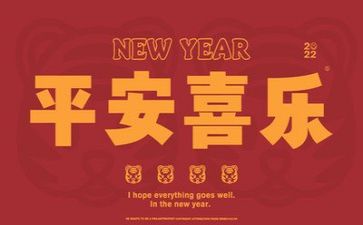 励志类心得体会推荐6篇