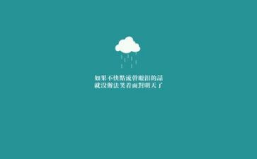 励志类优秀作文6篇